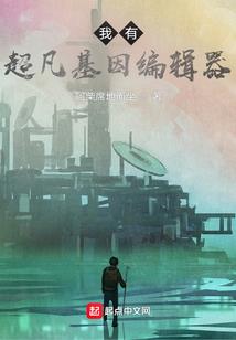 别了纯真年代