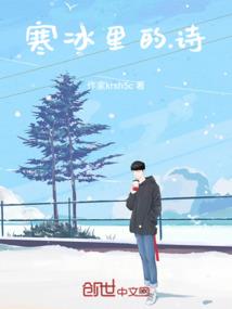 荁香珏玉