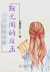 一曲飞歌
