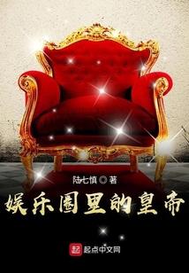 关于我捡到女孩圆了梦这件事