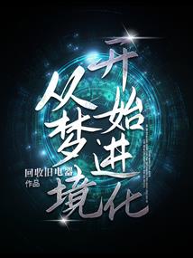 佛玉缘