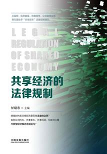 武战破穹宇