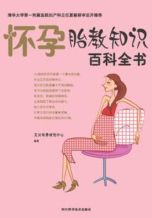 绝世武尊重生在都市