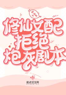 凤王曲