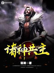 重生之军梦军宠