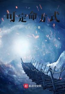 道逆天地