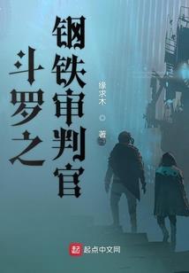 故人怎追忆