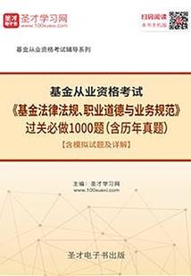 时间消逝你也在消逝