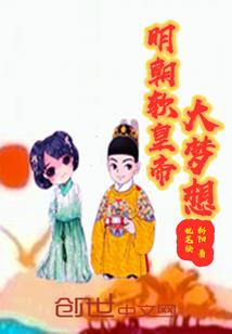 死神亡魂