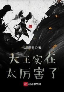 辰月兮陌