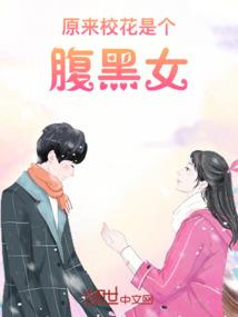其他人有的我也要有