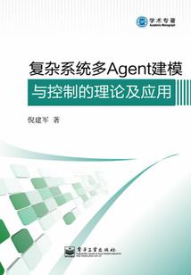 我可以穿梭异世界