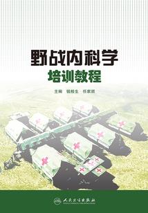红尘尽归处