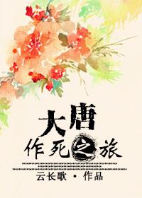 幽魂迷宫