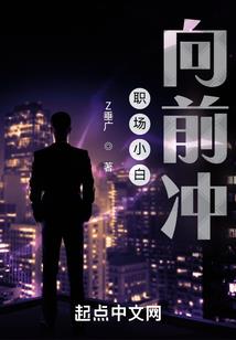 血猎之战