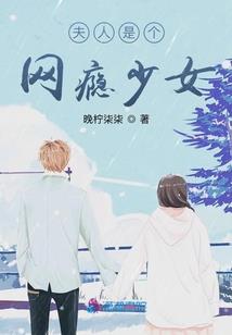 从终末女武神开始签到