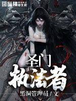 青烟梦