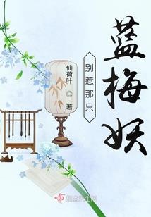 平行世界的校园青春