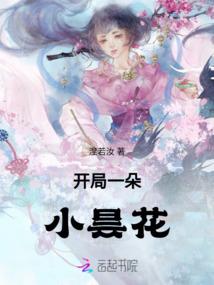 都市重生之帝在人间
