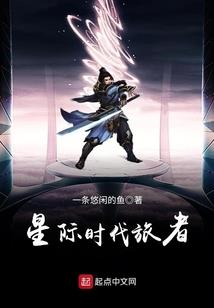 我的狂暴血脉吞噬属性