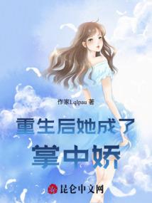 琴以之时，入云为谙