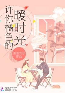 阵定乾坤