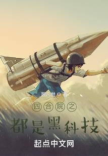你可能不知道，我喜欢你