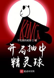 那些与初恋有关的日子