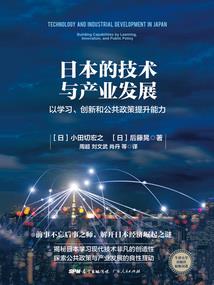 爱在沙罗双树
