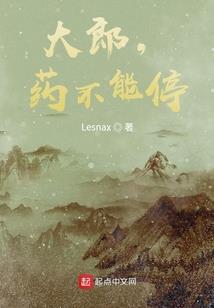混在超神学院的穿越者