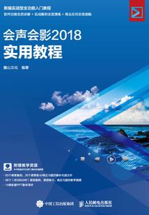 当四角遇上八毛