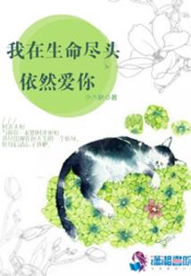 全民皇帝：我有皇帝模拟器！