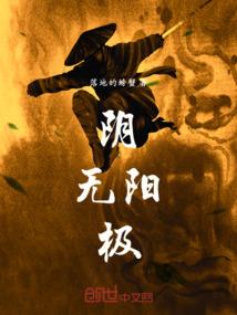 风吹泪落之不想放下你