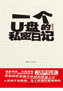 赵逍遥在异界得那些事