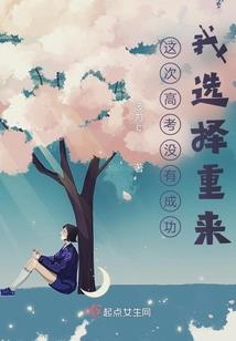 圣龙霸帝