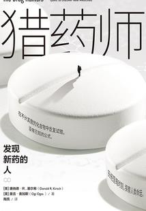 史上第一神吐槽