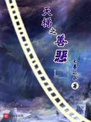 末日地府系统