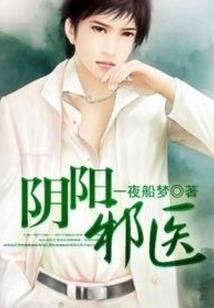 长大在漫漫的日子里