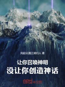 星诅