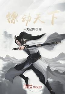 吾启灵