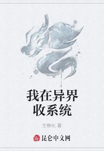 穿成反派师弟的黑月光以后