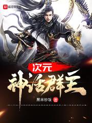 凉快的夜晚