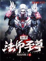 纹戒之清羽
