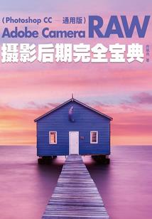 悲哀之镇魂歌