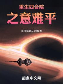 她儿砸被大佬盯上了