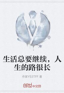 暗黑：天启之时