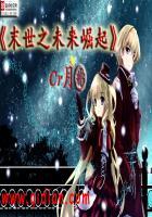 决战阿尼美