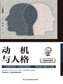 进化大爆炸