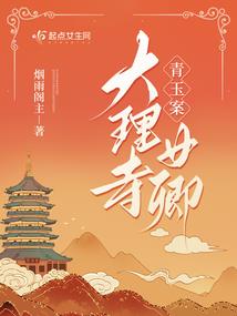 一些平淡的婚礼