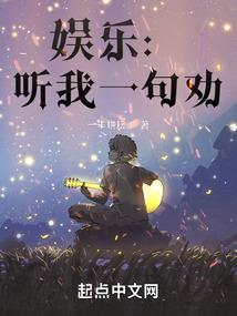 沉堕